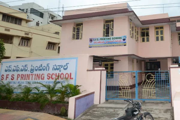 SFS Press and Printing School, Visakhapatnam