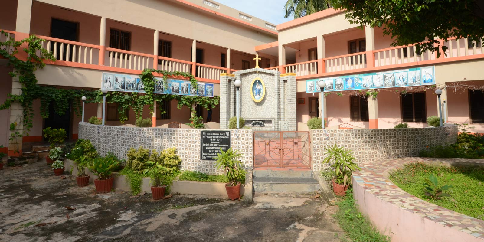 st aloysius iti